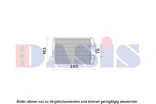 Теплообменник, отопление салона AKS DASIS 089018N