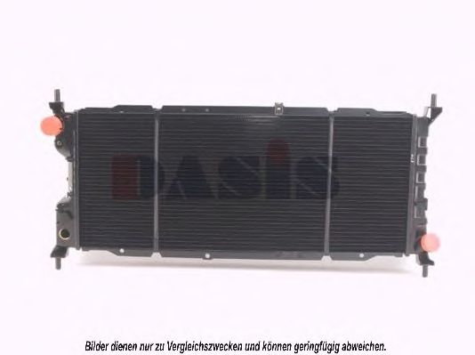 Радиатор, охлаждение двигателя AKS DASIS OLA2185