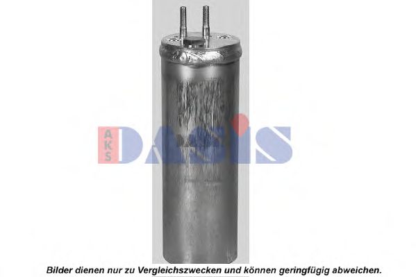 Осушитель, кондиционер AKS DASIS 13740188