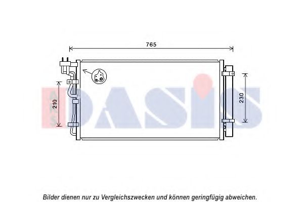 Конденсатор, кондиционер AKS DASIS 562041N
