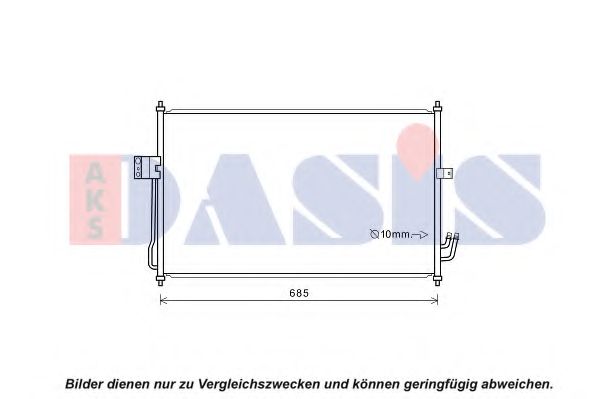 Конденсатор, кондиционер AKS DASIS CT5057