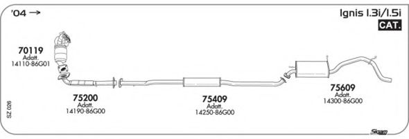 Система выпуска ОГ AKS DASIS SGSZ026