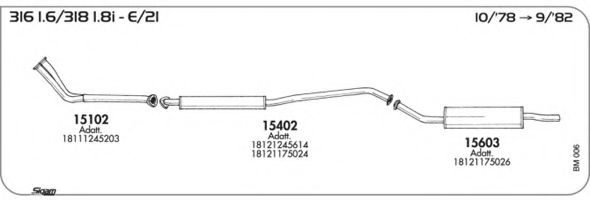 Система выпуска ОГ AKS DASIS SGBM006
