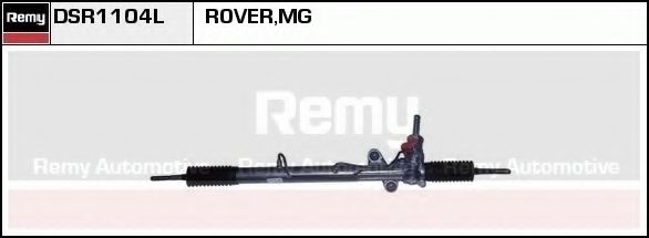 Рулевой механизм DELCO REMY DSR1104L
