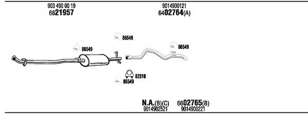 Система выпуска ОГ FONOS MBK08678A