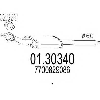 Предглушитель выхлопных газов ROSI 20624