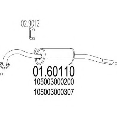 Глушитель выхлопных газов конечный TIMAX 230022
