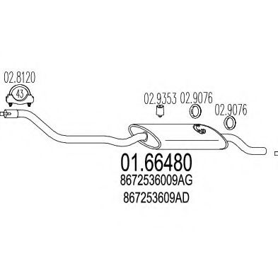 Глушитель выхлопных газов конечный MTS 01.66480