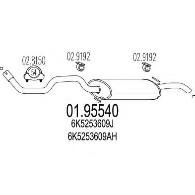 Глушитель выхлопных газов конечный MTS 01.95540