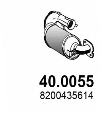Катализатор ASSO 40.0055