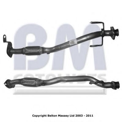 Труба выхлопного газа WALKER 8090