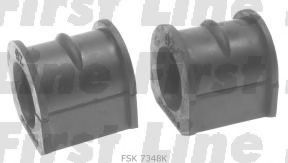 Ремкомплект, соединительная тяга стабилизатора FIRST LINE FSK7348K