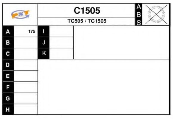 Приводной вал SNRA 100049
