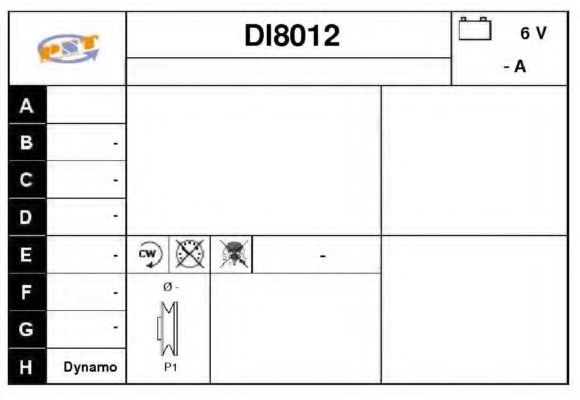Генератор VALEO 7265