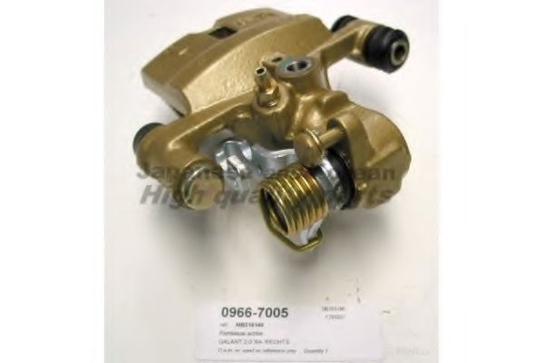 Тормозной суппорт ASHUKI 0966-7005