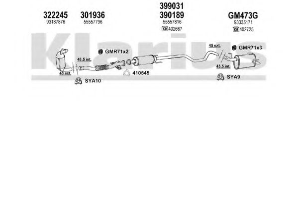 Система выпуска ОГ KLARIUS 391674U