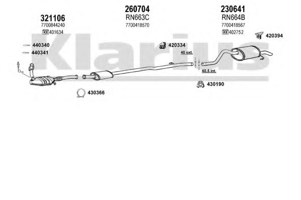 Система выпуска ОГ KLARIUS 720710E