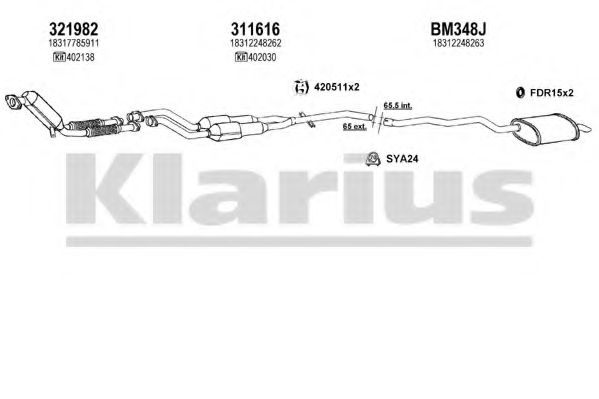 Система выпуска ОГ KLARIUS 060320U