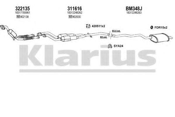 Система выпуска ОГ KLARIUS 060387U