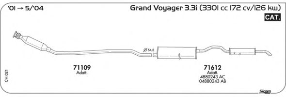 Система выпуска ОГ SIGAM CH021