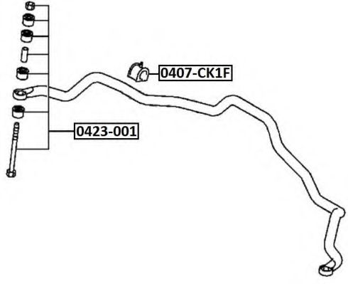 Тяга / стойка, стабилизатор ASVA 0423-001