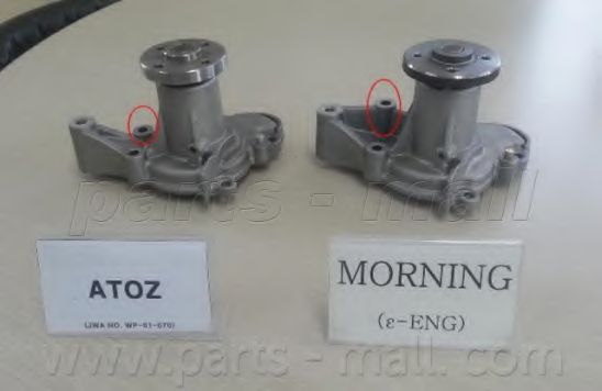 Водяной насос PARTS-MALL PHA009