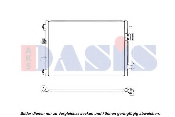 Конденсатор, кондиционер AKS DASIS 092052N
