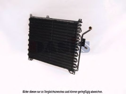 Конденсатор, кондиционер AKS DASIS MS5197