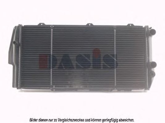 Радиатор, охлаждение двигателя AKS DASIS AI2020