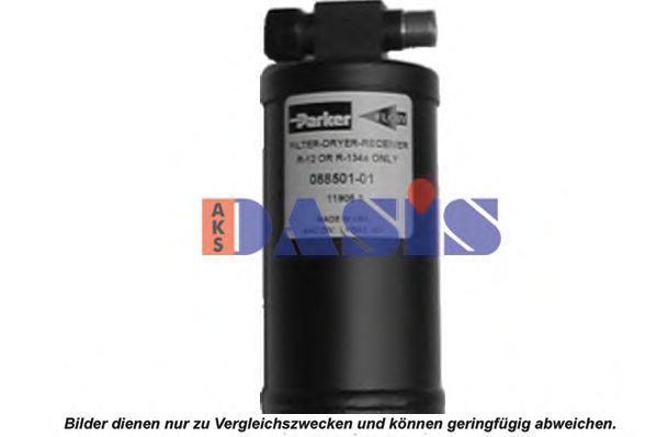 Осушитель, кондиционер AKS DASIS 82023593