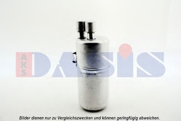 Осушитель, кондиционер AKS DASIS RTD330