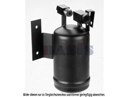 Осушитель, кондиционер AKS DASIS VWD017