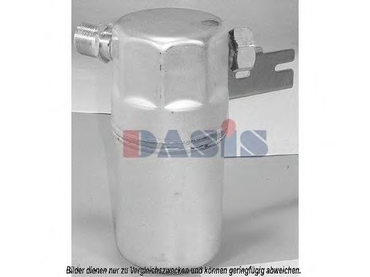 Осушитель, кондиционер AKS DASIS AID012