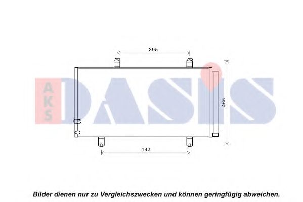 Конденсатор, кондиционер AKS DASIS 212105N