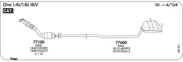 Система выпуска ОГ AKS DASIS SGMN001
