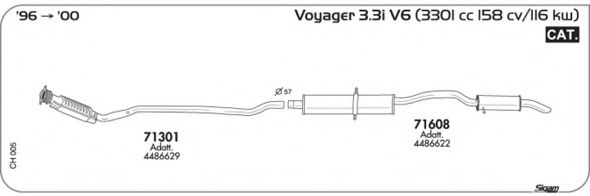 Система выпуска ОГ AKS DASIS SGCH005