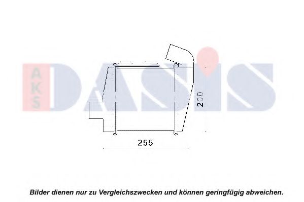 Интеркулер AKS DASIS 517014N