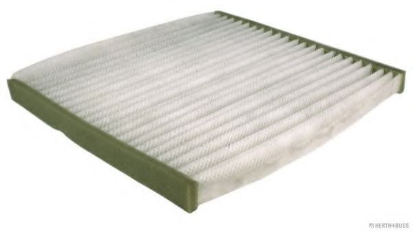 Фильтр, воздух во внутренном пространстве MAGNETI MARELLI 600000038470