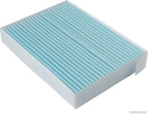 Фильтр, воздух во внутренном пространстве MAGNETI MARELLI 600000039270