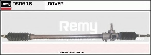 Рулевой механизм DELCO REMY DSR618