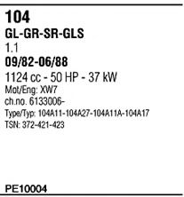 Система выпуска ОГ FONOS PE10004