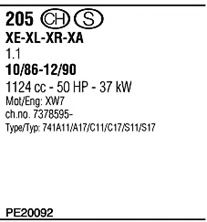 Система выпуска ОГ FONOS PE20092