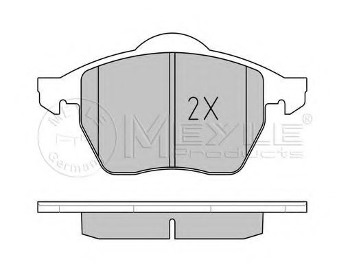 Комплект тормозных колодок, дисковый тормоз MEYLE 20676