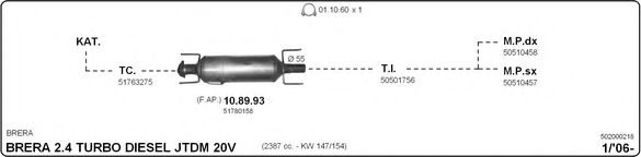 Система выпуска ОГ IMASAF 502000218