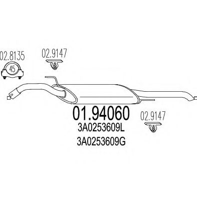 Глушитель выхлопных газов конечный CIA 12263