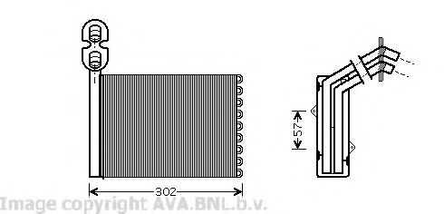 Теплообменник, отопление салона AVA QUALITY COOLING VWA6201