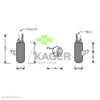 Осушитель, кондиционер KAGER 94-5501