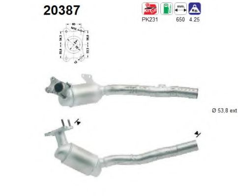 Катализатор AS 20387