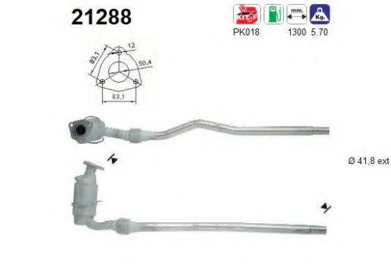 Катализатор AS 21288