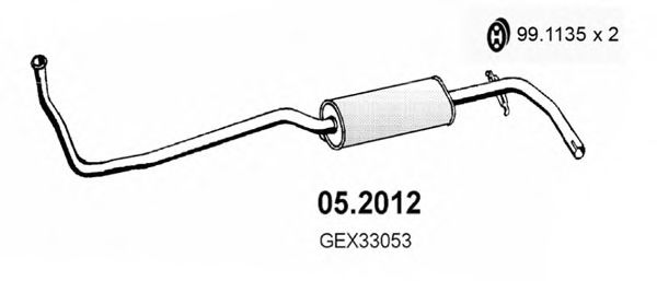 Предглушитель выхлопных газов WALKER 05596